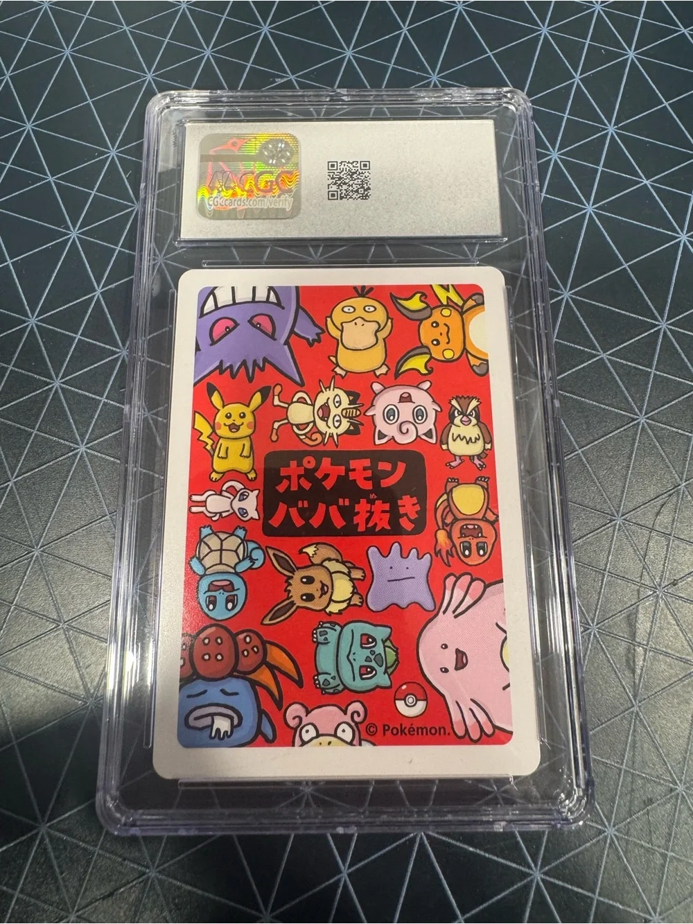 CGC 10 Pokemon Playing Cards Top Player Old Maid Japanese 2019